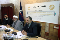 نشست خبری سی و چهارمین دوره جایزه کتاب سال و بیست و چهارمین دوره جایزه جهانی کتاب سال جمهوری اسلامی ایران