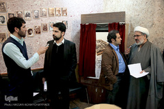 نشست خبری سی و چهارمین دوره جایزه کتاب سال و بیست و چهارمین دوره جایزه جهانی کتاب سال جمهوری اسلامی ایران