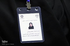 مسابقه دفاع سه دقیقه‌ای از پایان‌نامه‌های دانشجویی