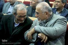  افتتاحیه نمایشگاه «آن ۵۳ سال به روایت اسناد» در موزه کتاب و میراث مستند ایران