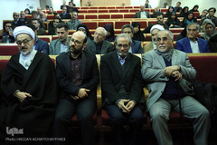  افتتاحیه نمایشگاه «آن ۵۳ سال به روایت اسناد» در موزه کتاب و میراث مستند ایران