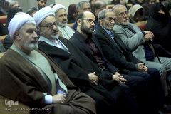  افتتاحیه نمایشگاه «آن ۵۳ سال به روایت اسناد» در موزه کتاب و میراث مستند ایران