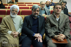  افتتاحیه نمایشگاه «آن ۵۳ سال به روایت اسناد» در موزه کتاب و میراث مستند ایران