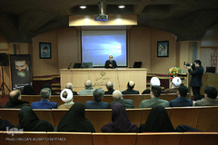  افتتاحیه نمایشگاه «آن ۵۳ سال به روایت اسناد» در موزه کتاب و میراث مستند ایران