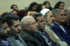  افتتاحیه نمایشگاه «آن ۵۳ سال به روایت اسناد» در موزه کتاب و میراث مستند ایران