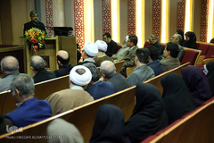  افتتاحیه نمایشگاه «آن ۵۳ سال به روایت اسناد» در موزه کتاب و میراث مستند ایران