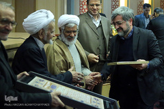  افتتاحیه نمایشگاه «آن ۵۳ سال به روایت اسناد» در موزه کتاب و میراث مستند ایران