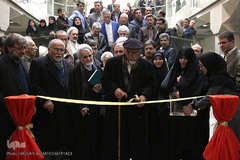  افتتاحیه نمایشگاه «آن ۵۳ سال به روایت اسناد» در موزه کتاب و میراث مستند ایران