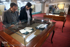  افتتاحیه نمایشگاه «آن ۵۳ سال به روایت اسناد» در موزه کتاب و میراث مستند ایران