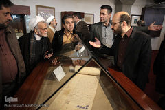  افتتاحیه نمایشگاه «آن ۵۳ سال به روایت اسناد» در موزه کتاب و میراث مستند ایران