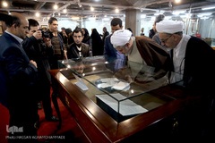  افتتاحیه نمایشگاه «آن ۵۳ سال به روایت اسناد» در موزه کتاب و میراث مستند ایران