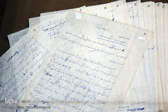 دست نوشته ای از شهید بهشتی