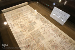 شجره نامه مادری شهید بهشتی