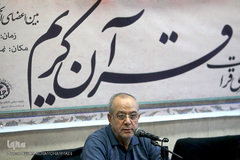 استاد حبیب مهکام، پیشکسوت قرآنی