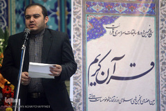 سید جاسم موسوی، مبتهل ممتاز کشور