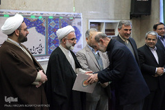 اختتامیه سی و پنجمین دوره مسابقات قرآن کارکنان دولت