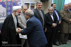 اختتامیه سی و پنجمین دوره مسابقات قرآن کارکنان دولت