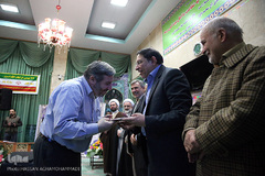 اختتامیه سی و پنجمین دوره مسابقات قرآن کارکنان دولت