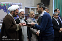 اختتامیه سی و پنجمین دوره مسابقات قرآن کارکنان دولت