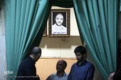 اختتامیه سی و پنجمین دوره مسابقات قرآن کارکنان دولت