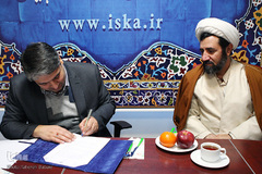 تفاهم‌نامه همکاری میان اتحادیه مؤسسات قرآنی استان تهران با سازمان فعالیت‌های قرآنی دانشگاهیان کشور