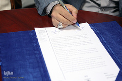 تفاهم‌نامه همکاری میان اتحادیه مؤسسات قرآنی استان تهران با سازمان فعالیت‌های قرآنی دانشگاهیان کشور