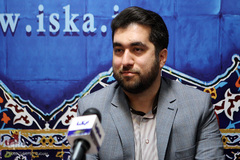 تفاهم‌نامه همکاری میان اتحادیه مؤسسات قرآنی استان تهران با سازمان فعالیت‌های قرآنی دانشگاهیان کشور