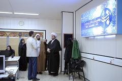 نشست ایمان در بحران