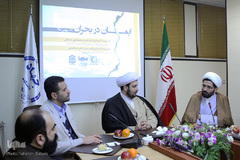 نشست ایمان در بحران