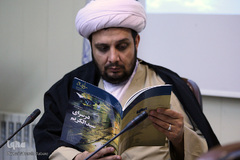 نشست ایمان در بحران