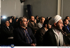 تجدید میثاق خبرنگاران افتخاری خبرگزاری بین المللی قرآن