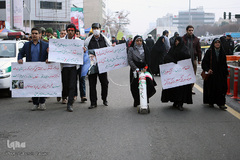  راهپیمایی یوم الله ۲۲ بهمن در تهران -۱ 