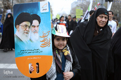  راهپیمایی یوم الله ۲۲ بهمن در تهران -۱ 