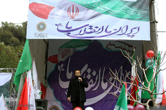  راهپیمایی یوم الله ۲۲ بهمن در تهران -۱ 