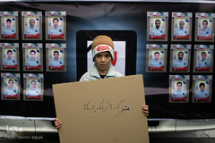  راهپیمایی یوم الله ۲۲ بهمن در تهران -۱ 