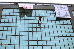  راهپیمایی یوم الله ۲۲ بهمن در تهران -۱ 