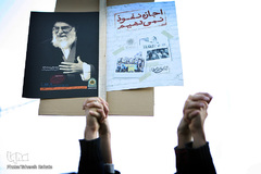  راهپیمایی یوم الله ۲۲ بهمن در تهران -۱ 