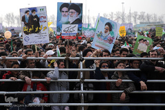 مراسم راهپیمایی یوم الله ۲۲ بهمن در میدان آزادی