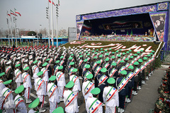 مراسم راهپیمایی یوم الله ۲۲ بهمن در میدان آزادی