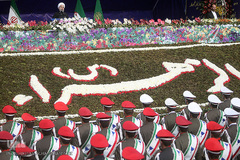 مراسم راهپیمایی یوم الله ۲۲ بهمن در میدان آزادی