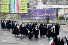 مراسم راهپیمایی یوم الله ۲۲ بهمن در میدان آزادی