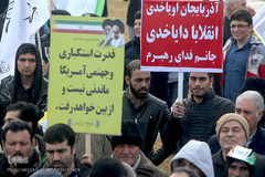 مراسم راهپیمایی یوم الله ۲۲ بهمن در میدان آزادی