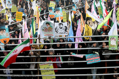 مراسم راهپیمایی یوم الله ۲۲ بهمن در میدان آزادی