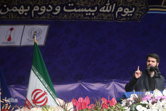 مراسم راهپیمایی یوم الله ۲۲ بهمن در میدان آزادی