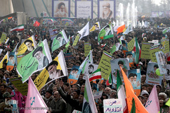 مراسم راهپیمایی یوم الله ۲۲ بهمن در میدان آزادی