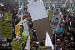 مراسم راهپیمایی یوم الله ۲۲ بهمن در میدان آزادی