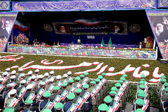 مراسم راهپیمایی یوم الله ۲۲ بهمن در میدان آزادی