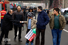 جشن انقلاب اسلامی