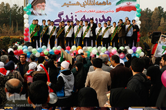 جشن انقلاب اسلامی