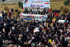 جشن انقلاب اسلامی